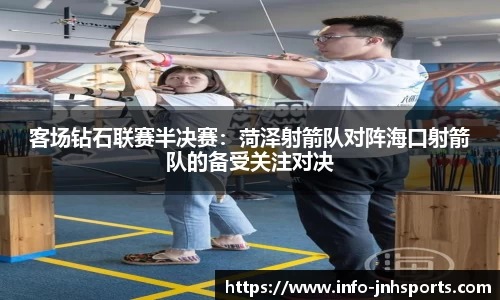 金年会首页